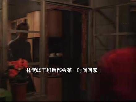 所以,怎么可能随便嫁人呢?每一帧都充满了热爱
