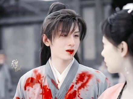 唐周的爱令人动容,腰间挂着小葫芦的少年满身伤痕…