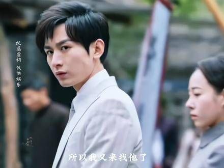 从杀手的视角切入《深潜》…