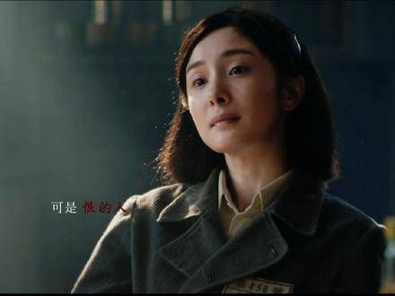 可是恨的人没死成