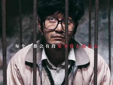 有些事情,了解得太多可能会变得危险!看完之后让人对生活产生怀疑