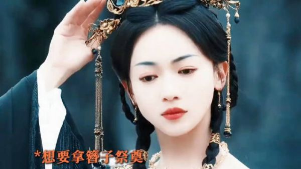 春花焰 慕容璟和为爱缝缝补补 慕容璟和和眉林一个修补,一个守候…