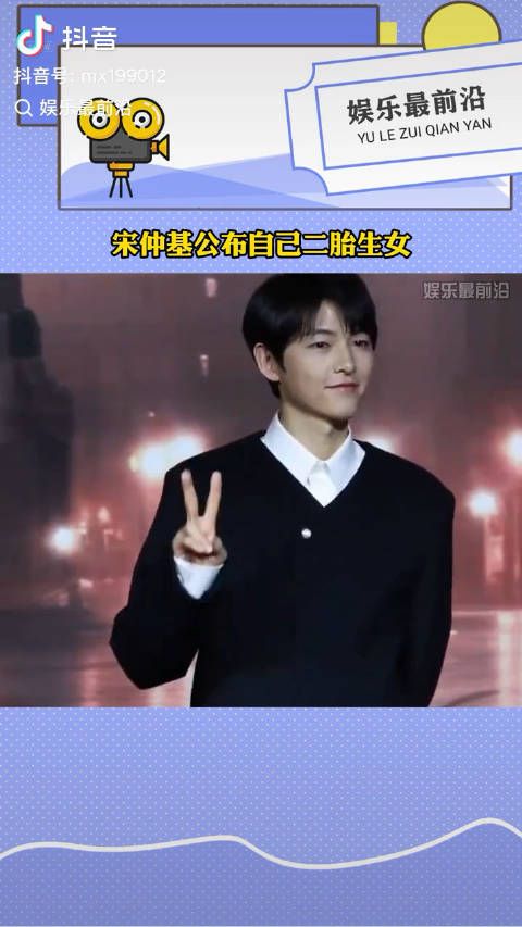 两年抱两 恭喜呀!