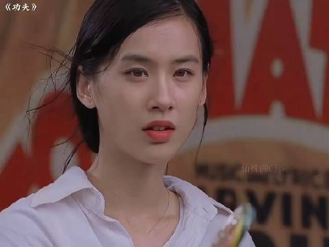 功夫里的黄圣依真的绝美