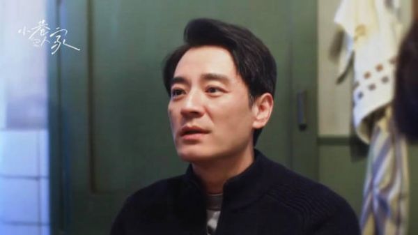 黄玲替宋莹守住房子 互不联系的日子,我在时刻想你