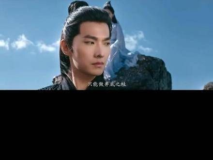 根据忘语的原著改编,40集古装奇幻大作《凡人修仙传》首度曝光先导预告…