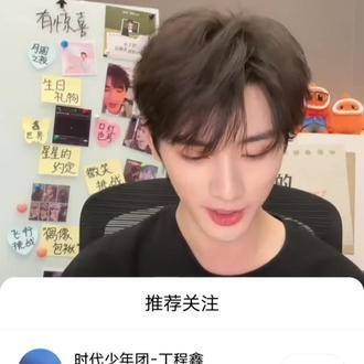 哈哈哈哈,我也升官了,李飞你得让位了