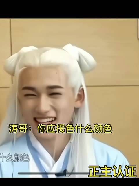 还没出道就这么嚣张,真不知道出道了会怎样
