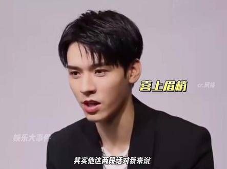 明星周围真的没有讲真话的人吗?