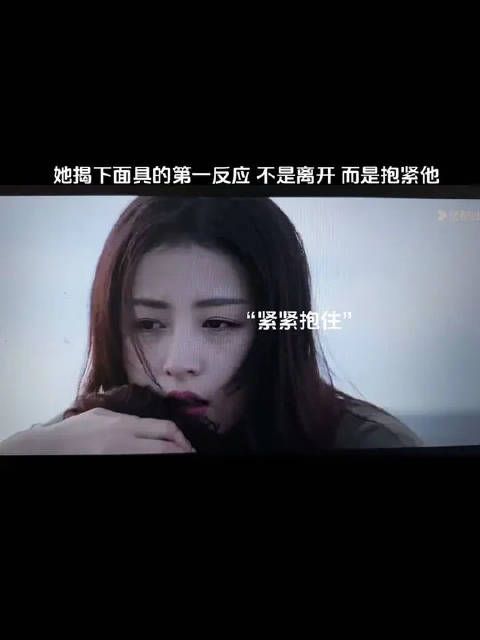 时隔七年“为了她,我可以重新戴上脸谱”