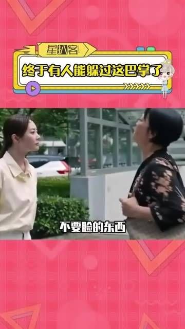 不愧是卫嬿婉,反应真迅速