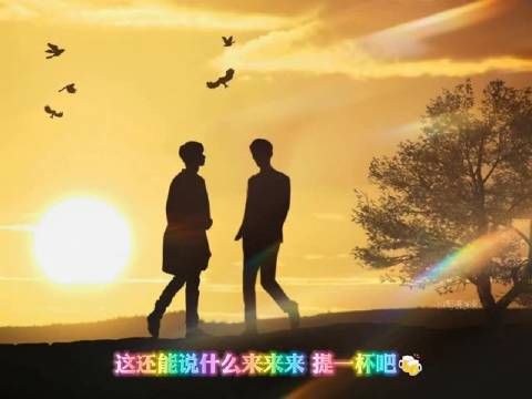 知道是m ban,偏偏bx就全用了,还搭配了相同的BGM