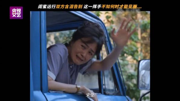 闺蜜是无时无刻都想着你的人，是在千里之外仍挂念你的人…