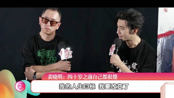 最近在为电影《戴假发的人》做宣传时…