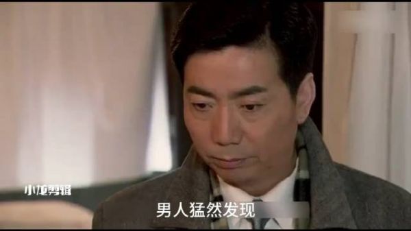 叛徒出卖同志,卧底机智应变,利用声音示警