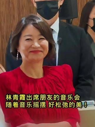 岁月不负美人,70岁的林青霞展现出自然且松弛的美丽!