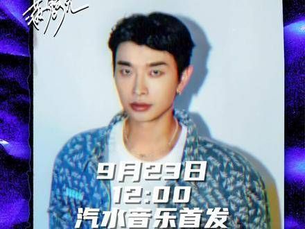 “我希望你能陪在我身旁,无论是天涯海角还是跌入低谷!”