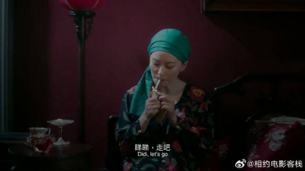 睇睇和梁太太顶嘴这段,堪称全剧亮点之一,我看了三遍