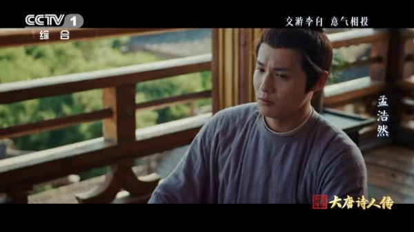 李白作为浪漫主义诗人 诗仙 那可是走到哪喝到哪 豪放不羁