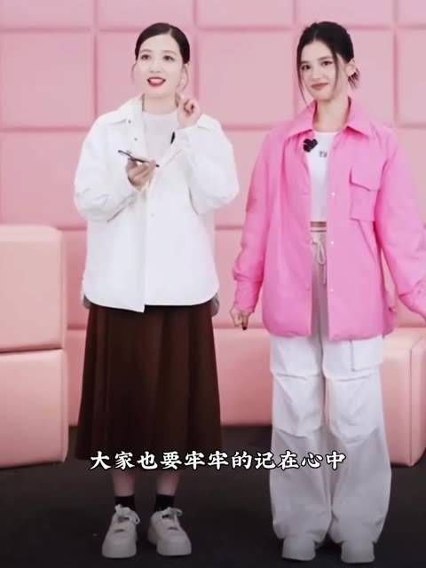大家一定要记住 的这段温馨提醒!