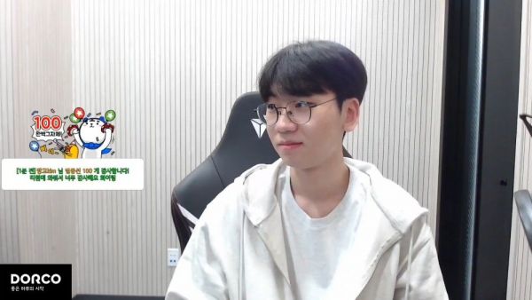非常感谢您来到 T1 Doran:我才应该说谢谢啊