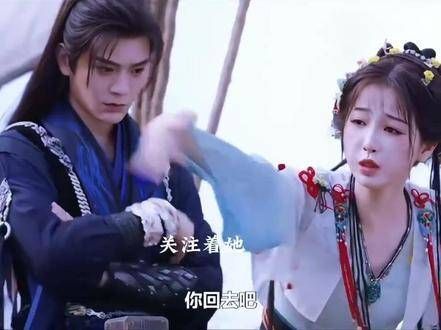 观看慕声大型双标现场,对比慕声对妙妙的态度变化…