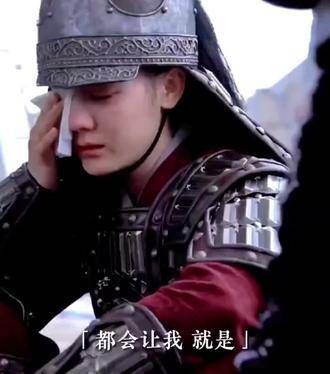 够了,李长歌的故事永远触动我心 迪丽热巴 演技在线