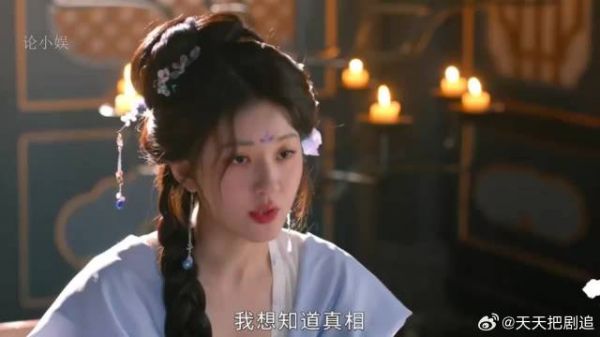 终于解开误会,燕子京含泪告白端午,我太爱你了