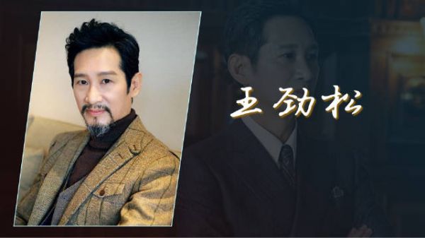 王劲松:傅彪鼓励下北漂跑剧组,一人千面,《深潜》演技担当深潜