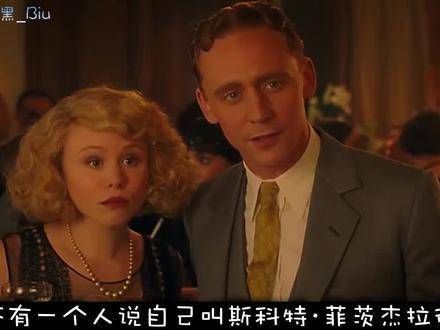 伍迪艾伦导演的这部文艺奇幻作品《午夜巴黎》…