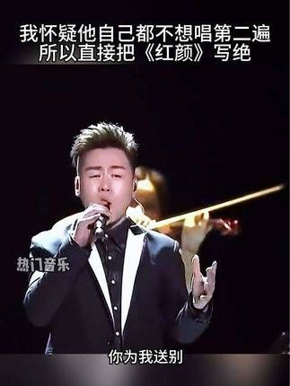 上帝真的除了颜值,什么都没落下给这位歌手