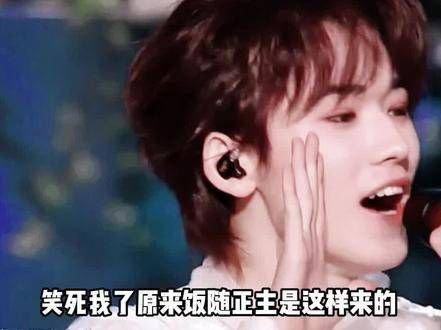 头头大王一声令下,众人响应