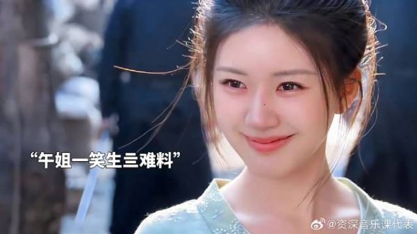 端午找到害阿娘之人想报仇,张浦然阻拦端午 心疼万分
