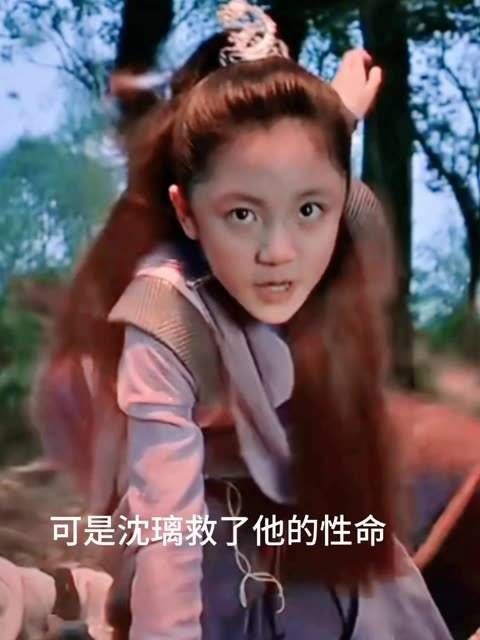 其实墨方从小能力就超过沈璃,心中一直怀揣着为父报仇的念头…