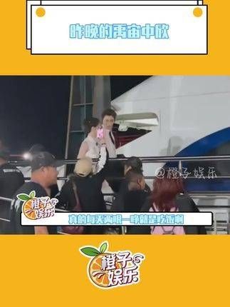 别理!我宁愿让内娱再给我上一课!磕cp我有自己的节奏