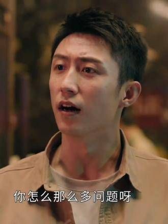 光亮中，哥哥们的事情不该打听的就别打听