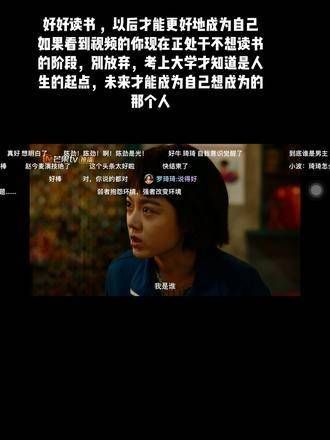 那些回不去的年少时光 触及真心 小时候总喜欢夸大自己的年龄,等真正长大了…