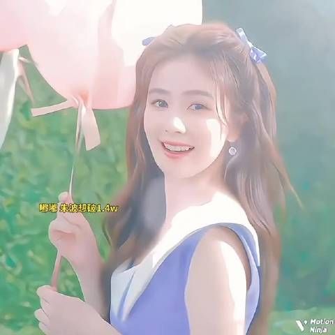 朝着光前行，我朝你而来