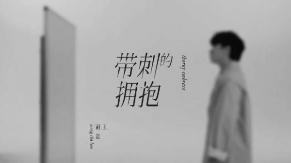 我发现王祖蓝真的是会给我们带来很多的惊喜…