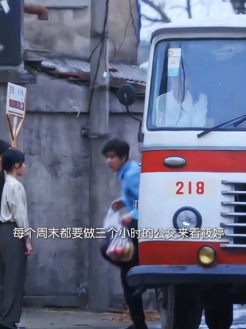 栋哲对筱婷的好是无微不至的关心,其实没有筱婷…