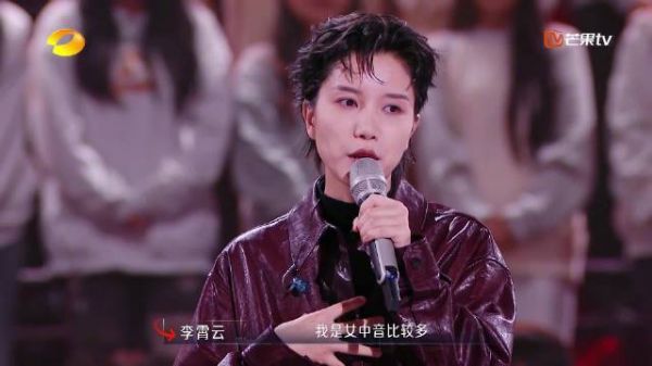 女中音飙高音的秘诀有！