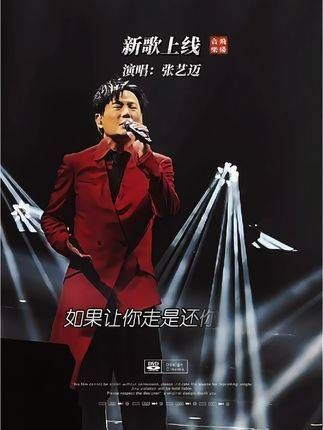 若早知结局如此，便不会倾注如此多情感