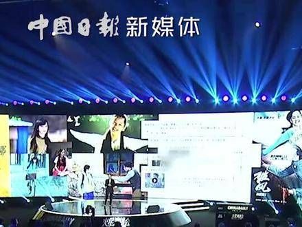 欧阳娜娜表示,她的生活中不仅仅有大提琴