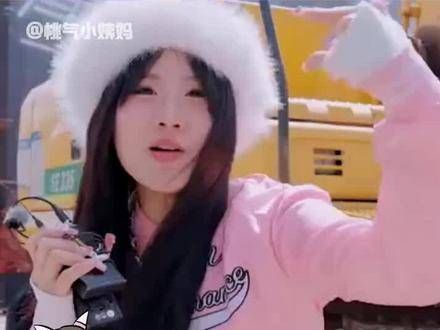 对 爱豆 的态度依然如故“别来沾边” 范丞丞 GAI 张艺兴 诺米 新说唱2024