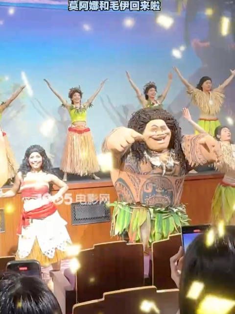 《海洋奇缘2》(Moana 2)在上海举办中国首映礼…