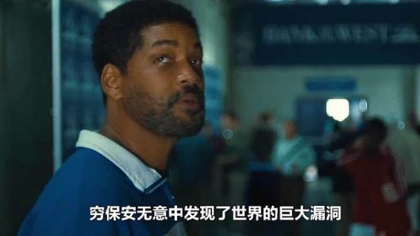 人生是无垠的旷野,而不是既定的轨道!