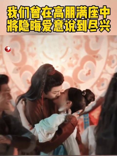 热闹的灯会上，我的眼中只有你…@赵露思的微博