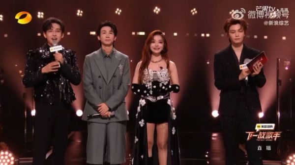 “宇宙很大,我还想去看看星河”…