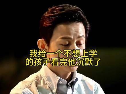 如果你觉得事情艰难可以选择放手,但必须具备面对结果的勇气
