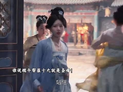 拎得清的女主真的太少了… 女生之间哪有隔夜仇!
